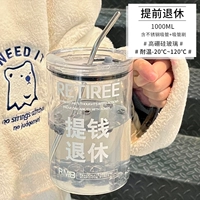 Щеточка, 1000 мл