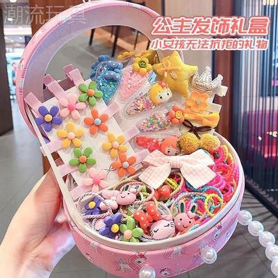 taobao agent Children's Toy Girl 6110 Girl 7 -year -old girl Children Makeup 8 Little 2 Princess 3 Birthday 4 Gifts 5 Gifts 5