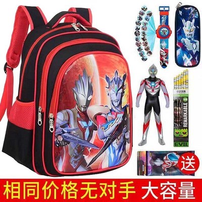 taobao agent Ultra, Ultraman Tiga, school bag for boys for the first grade, children's backpack