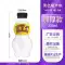 Chai nhựa 300ml dùng một lần có nắp PET bao bì thương mại trong suốt cốc y học Trung Quốc nước lạnh chai trà thảo dược Quảng Đông Chai nhựa