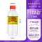 Chai nhựa 300ml dùng một lần có nắp PET bao bì thương mại trong suốt cốc y học Trung Quốc nước lạnh chai trà thảo dược Quảng Đông Chai nhựa