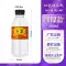 Chai nhựa 300ml dùng một lần có nắp PET bao bì thương mại trong suốt cốc y học Trung Quốc nước lạnh chai trà thảo dược Quảng Đông Chai nhựa