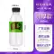 Chai nhựa 300ml dùng một lần có nắp PET bao bì thương mại trong suốt cốc y học Trung Quốc nước lạnh chai trà thảo dược Quảng Đông Chai nhựa