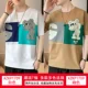 AZKP1709 White+AZKP1709 кофе