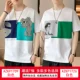 AZKP1709 White+AZKP1726 White