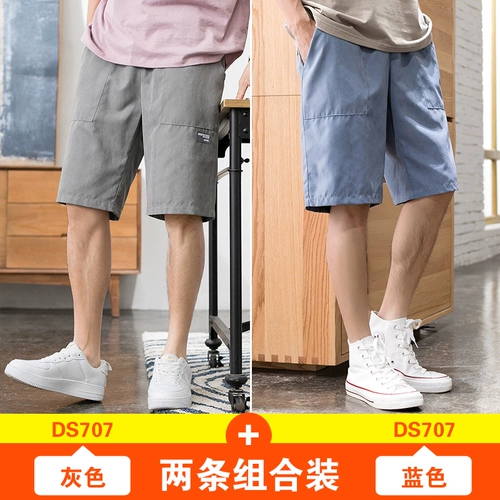南极人 Tide, мужские трендовые летние шорты, брендовые тонкие штаны, в корейском стиле