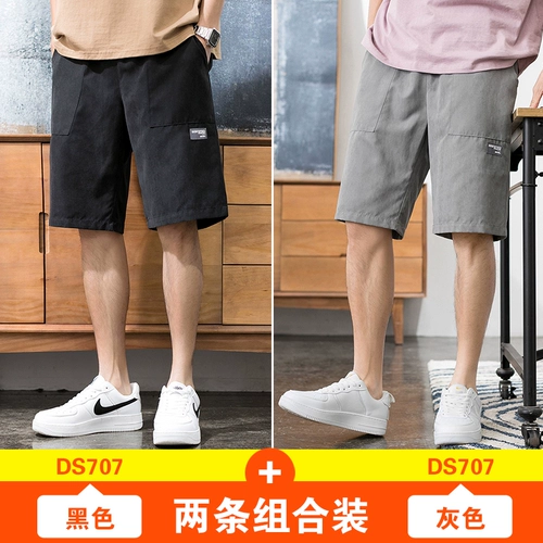 南极人 Tide, мужские трендовые летние шорты, брендовые тонкие штаны, в корейском стиле