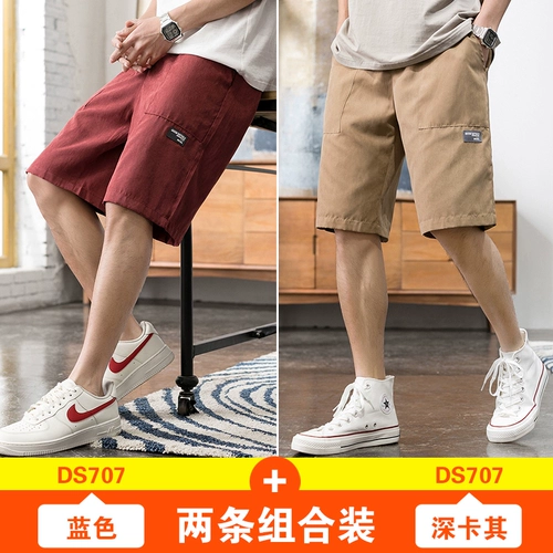 南极人 Tide, мужские трендовые летние шорты, брендовые тонкие штаны, в корейском стиле