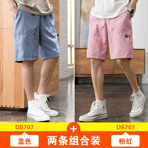 南极人 Tide, мужские трендовые летние шорты, брендовые тонкие штаны, в корейском стиле