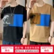 AZKP1726 Black+AZKP1726 Кофе цвет