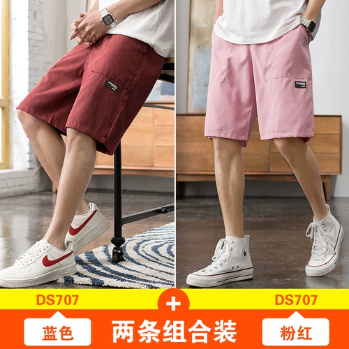 南极人 Tide, мужские трендовые летние шорты, брендовые тонкие штаны, в корейском стиле