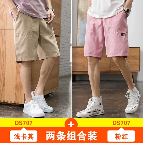 南极人 Tide, мужские трендовые летние шорты, брендовые тонкие штаны, в корейском стиле