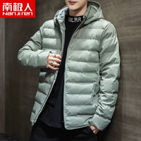 58013 Зеленый