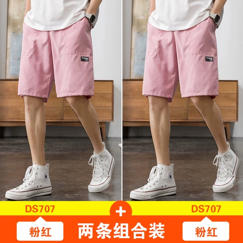 南极人 Tide, мужские трендовые летние шорты, брендовые тонкие штаны, в корейском стиле