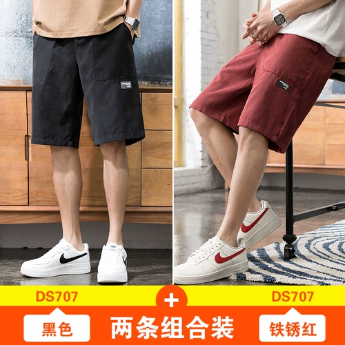 南极人 Tide, мужские трендовые летние шорты, брендовые тонкие штаны, в корейском стиле