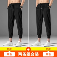 BY999 Black+By999 Black