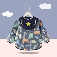 Китайский парк животных синий (водонепроницаемый)