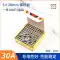 Ống cầu chì thủy tinh 5x20mm 6x30mm250V 0,5A 1A 2A 3A 4A 5A 8A-30A dây chì cầu dao Cầu chì