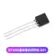 Transitor MCR100-6 100-8 BT131-600 Thyristor điều khiển bằng silicon một chiều/hai chiều TO92 phích cắm thẳng 2n3904 Transistor bóng bán dẫn