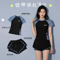Shu 6822 Blue Black