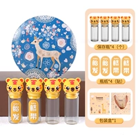 Детский защитный амулет, комплект