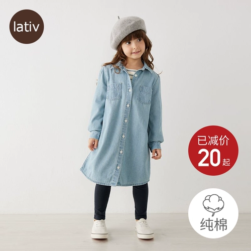 Джинсовая рубашка, юбка, хлопковое платье, осенняя, детская одежда