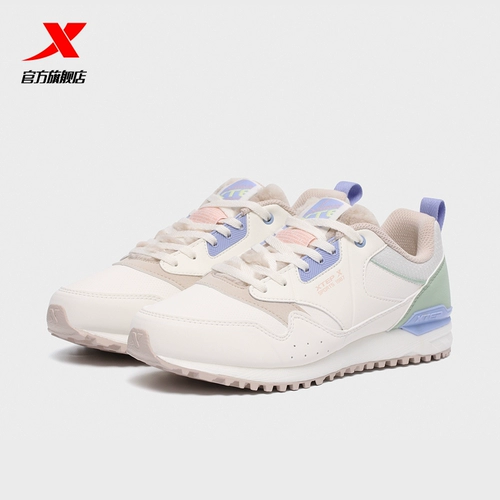 Xtep, спортивная обувь, модная универсальная трендовая комфортная повседневная обувь для отдыха, 2022, тренд сезона