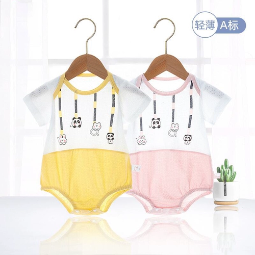 Детское хлопковое тонкое боди, летняя одежда подходит для мужчин и женщин для девочек для новорожденных, короткий рукав