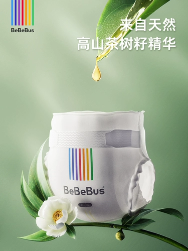 【4 штуки】 Bebebus Gold-Label Crieck Package S/M/L Дыхание подгузники/ограниченная покупка 1 упаковка