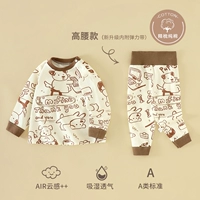 Щенок с высокой талией