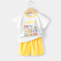 Хорошее настроение