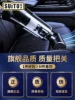 Товары от 欧洋兰旗舰店