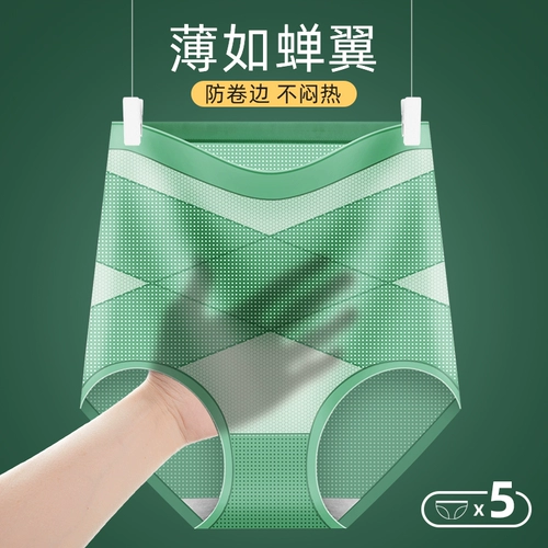 Белье для коррекции формы бедер, утягивающий пояс на талию, послеродовые штаны, тонкий мощный корсет, нижнее белье, большой размер, высокая талия