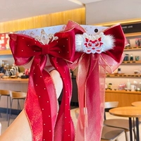 Jiu Red Crown Bow+Blushing Lion Bow