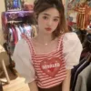 Товары от 晶美雅