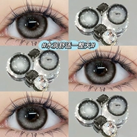 Механический, 14.5mm, 2024 года