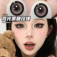 Высокий коричневый сахар поднялся на 14,5 мм псевдо -наполовое лицо, будьте осторожны с глазами глаз естественным образом белые