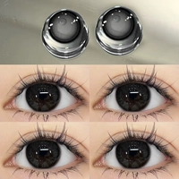 14.2mm, 2024 года