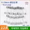 Cầu chì ống cầu chì thủy tinh 5*20mm cầu chì 6x30 250V 0.5A 1A 2A 3A 4A 5A10A Cầu chì