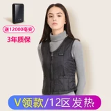 Удерживающий тепло пуховик, зимний жилет, для среднего возраста