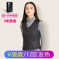 Женский черный (с оригинальным зарядным сокровищами 12000 мА)