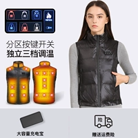 Black Women 18 перегородка (с зарядкой 20000 м).