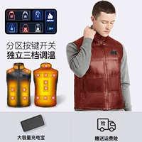 Модель кнопки «Банк мощности 20000 м»).