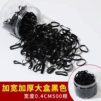 Большой расширенные утолщенные черные 500 кусочков мешок [потерю энергии Lucky Li Style]