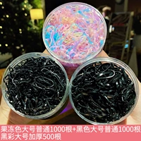 44#три банки 2500 корней