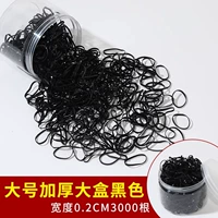 3#черные большие утолщенные 3000 корней