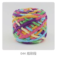 44 красочный абзац
