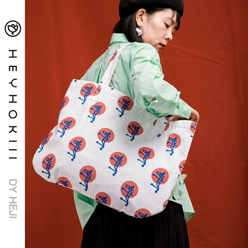 Сумка через плечо, шоппер, хлопковая вместительная и большая сумка на одно плечо, 2020