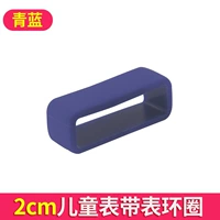 Безель [синий и синий] 1