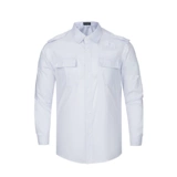 Летняя одежда для работы, униформа, белый летний комплект, короткий рукав